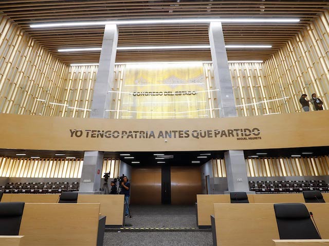 Armenta, rendirá protesta en la nueva sede del Congreso, este 14 de Diciembre  